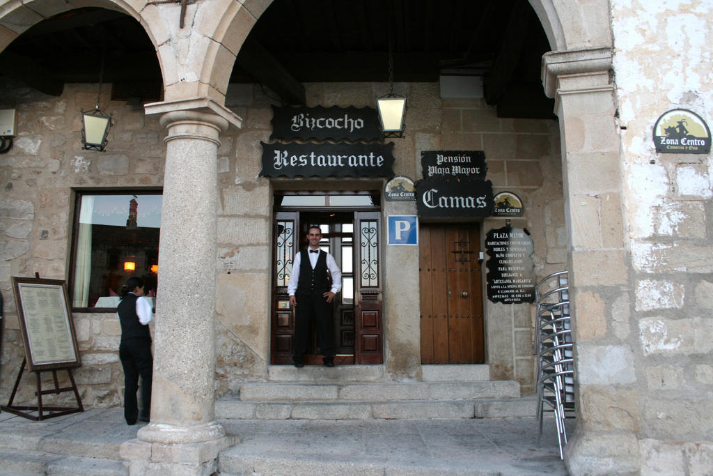 Alojamientos Plaza Mayor Trujillo Room photo